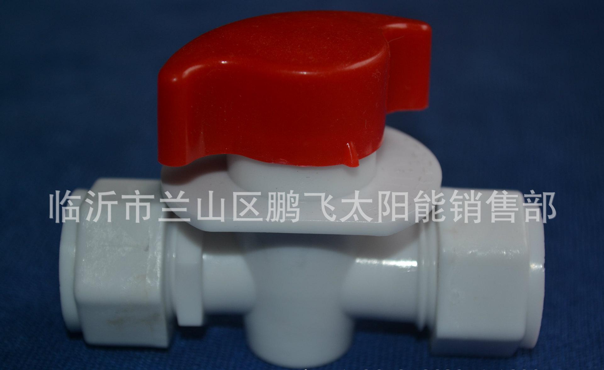 65胶体上面