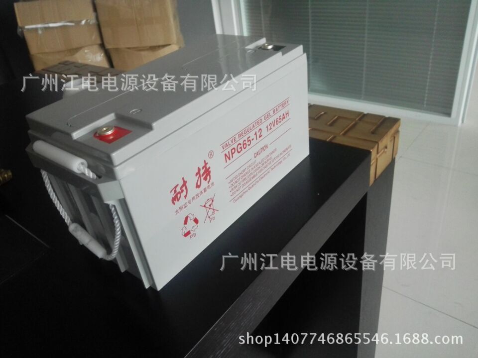 65胶体侧面