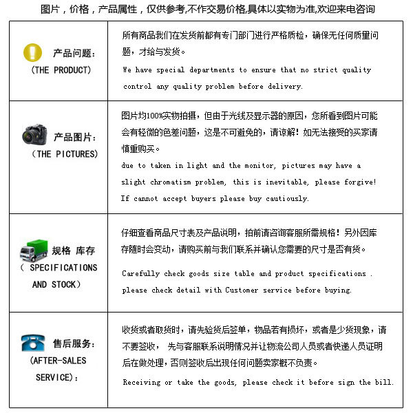 CME2014英文