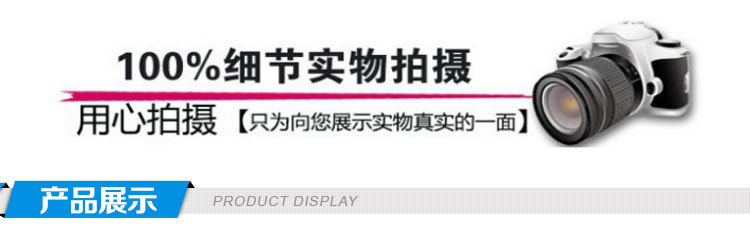 发热电缆_03