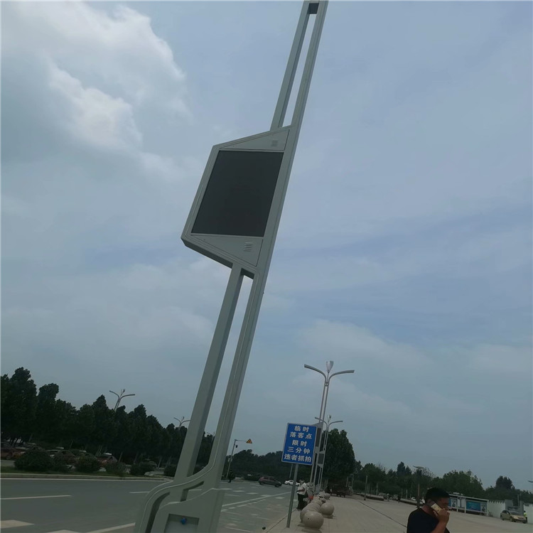 学校太阳能路灯 生产厂家 5G充电桩智慧路灯 英光