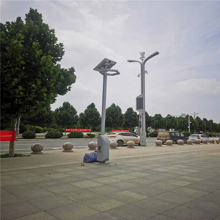 学校太阳能路灯 生产厂家 5G充电桩智慧路灯 英光