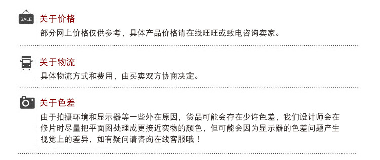 关于 图1.jpg
