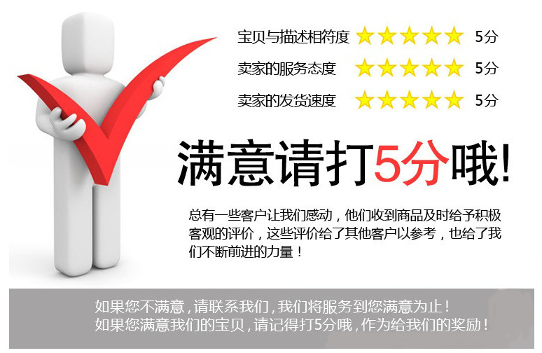 QQ图片20160812093628