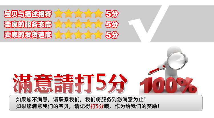 6000T银色背面