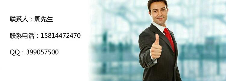 1可以放联系方式 (2)