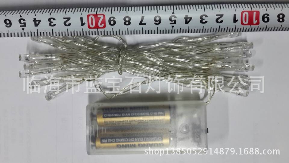 QQ图片20131207031604