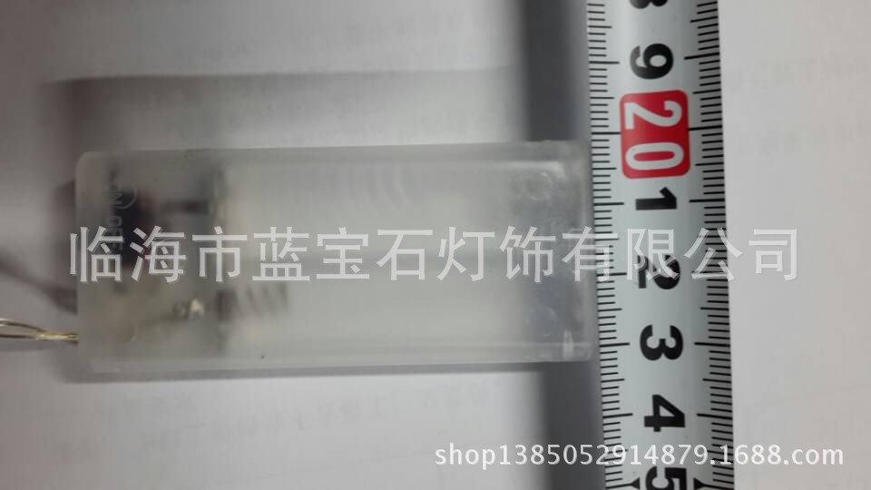 QQ图片20131207031534