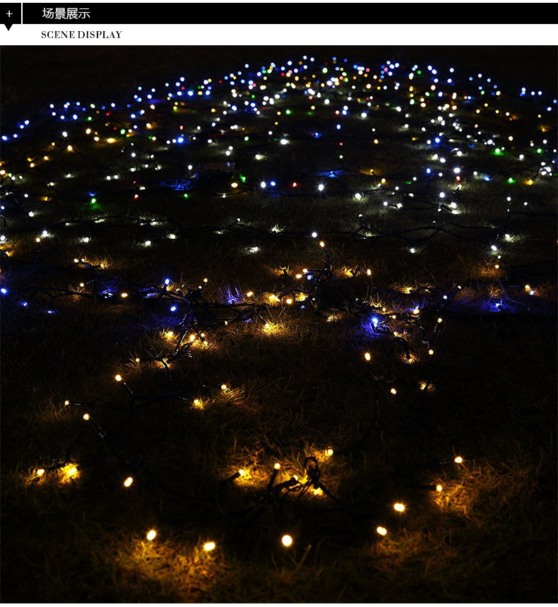 太阳能灯串_07