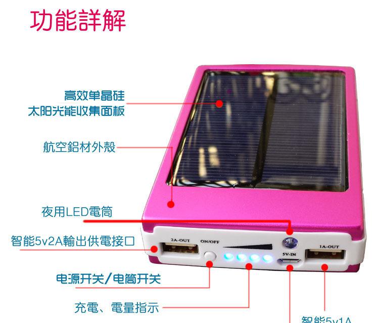 1356641941_989201914