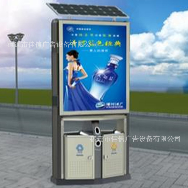360截图20170101170301685
