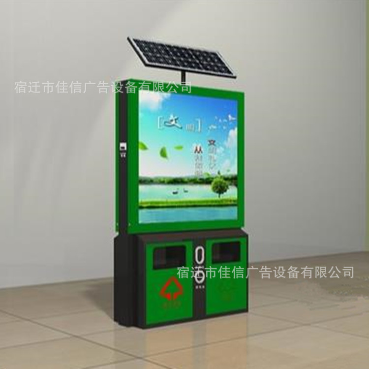 360截图20170101170239511