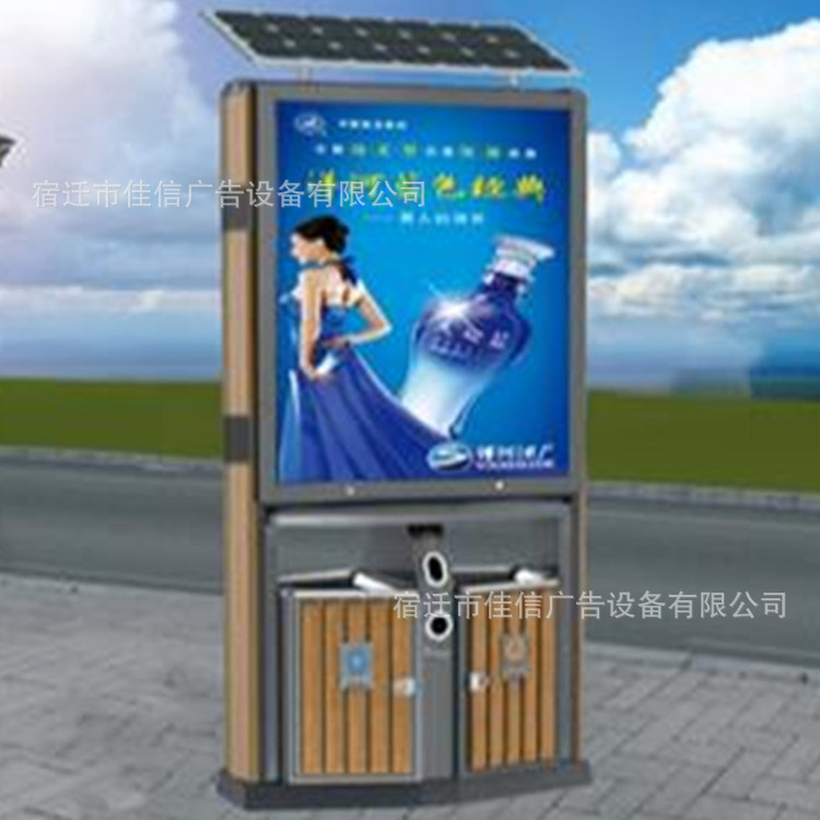 360截图20170101170218902