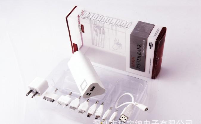 MP8400 power bank包装配件图
