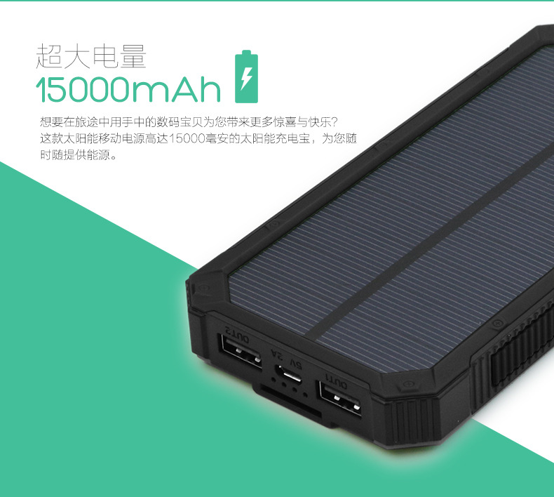 详情页的优化_02