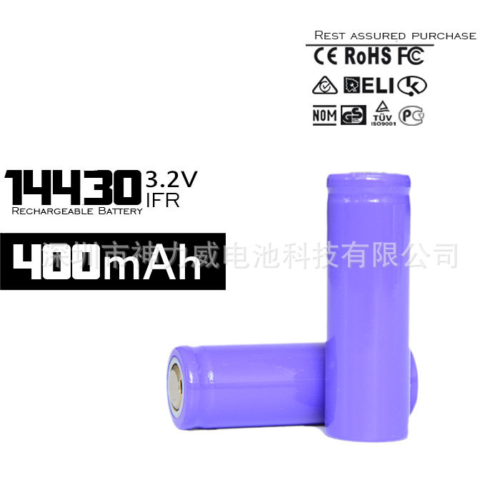 磷酸铁锂14430 400MAH