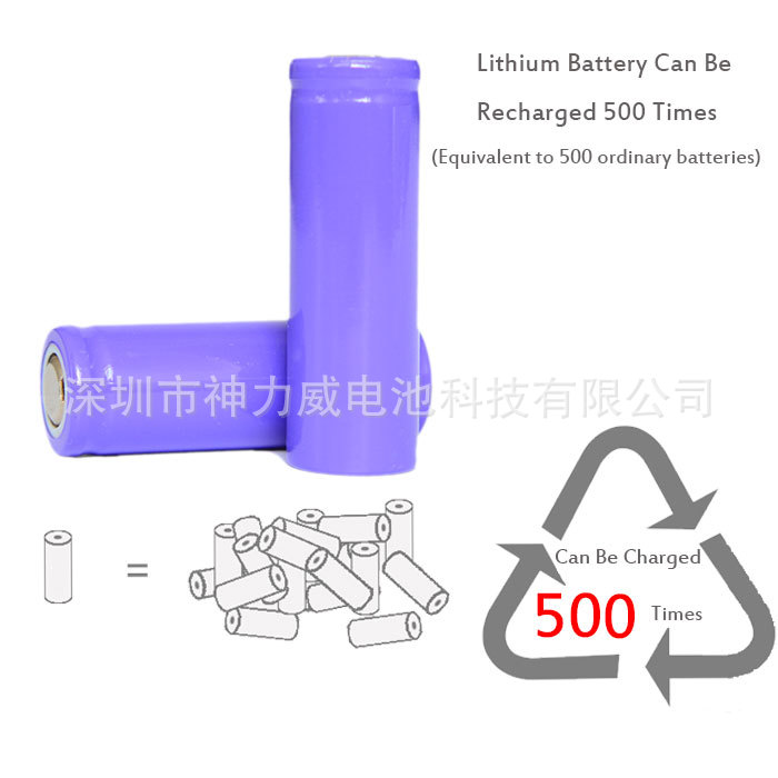 磷酸铁锂14430 400MAH