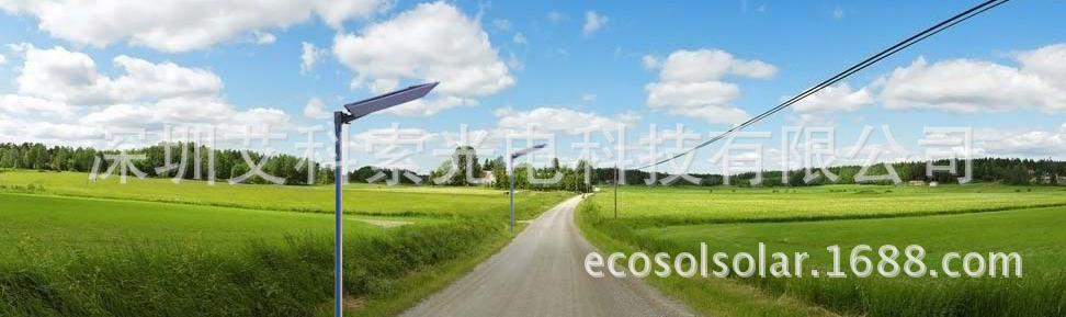 7796464_221646401126_2