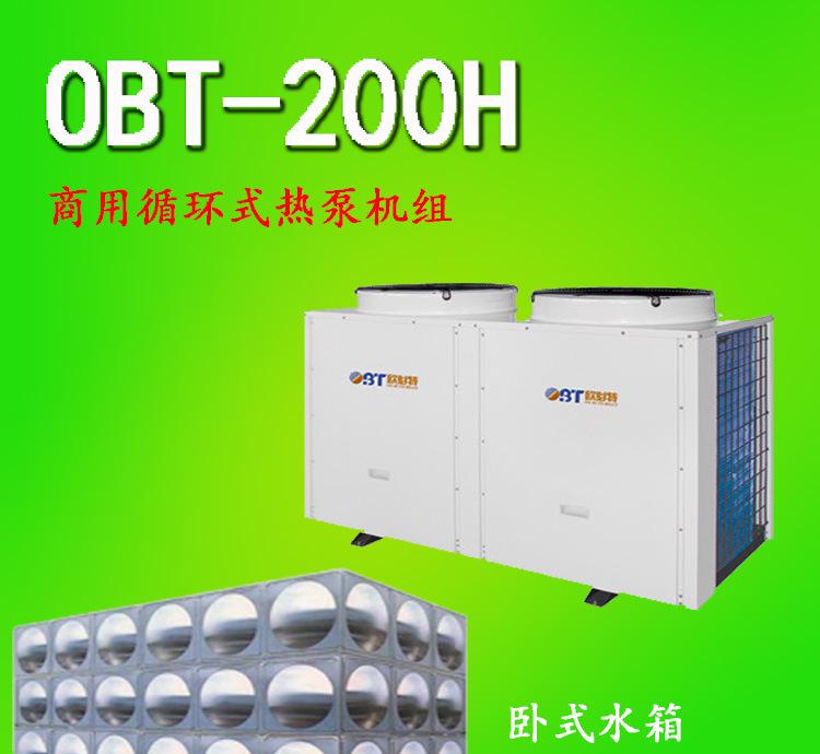 yy6