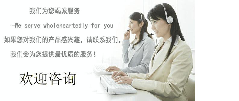 yy8