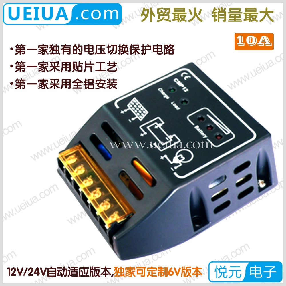 CMP12 10A 24V产品图c