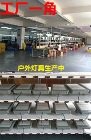 户外灯详情1