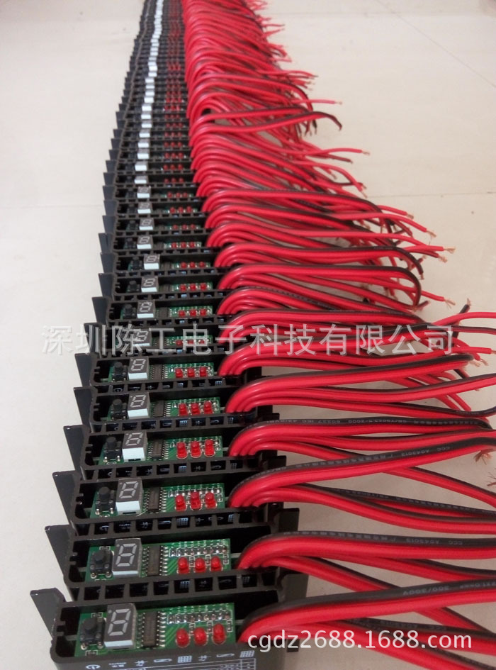 太阳能路灯控制器