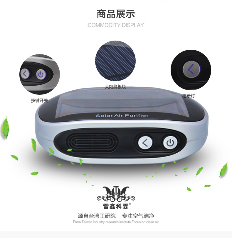 8018详情页790_16