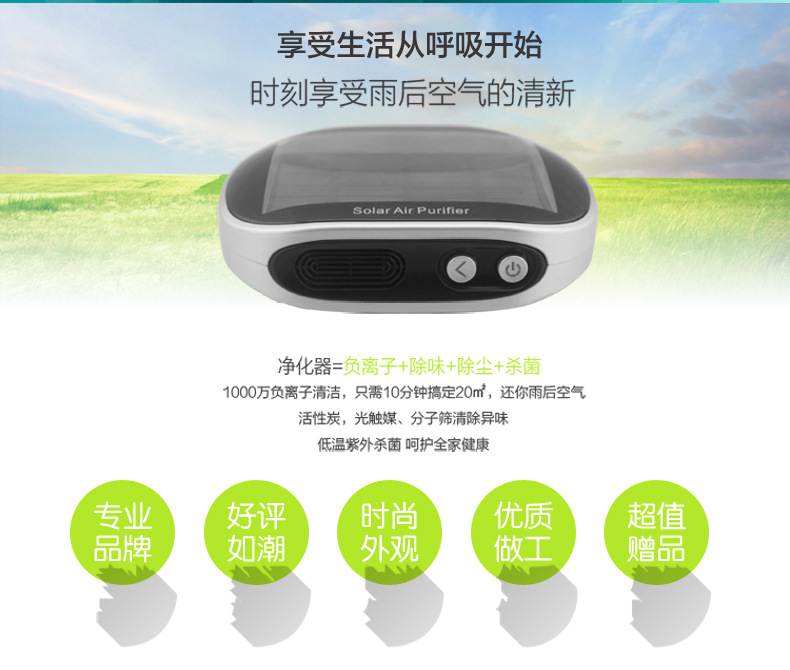 8018详情页790_02