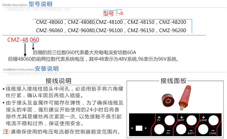 CMZ(详情)_07