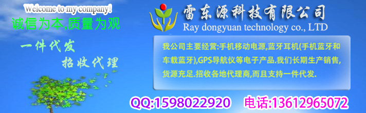 绿色标志750<i></i>X200
