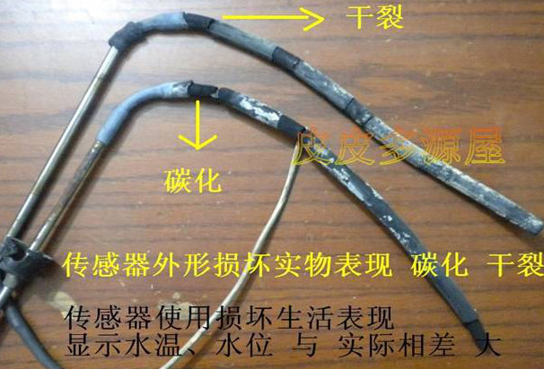 硅胶