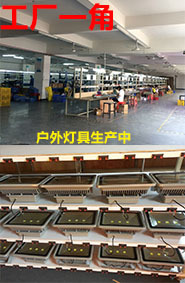 户外灯详情2