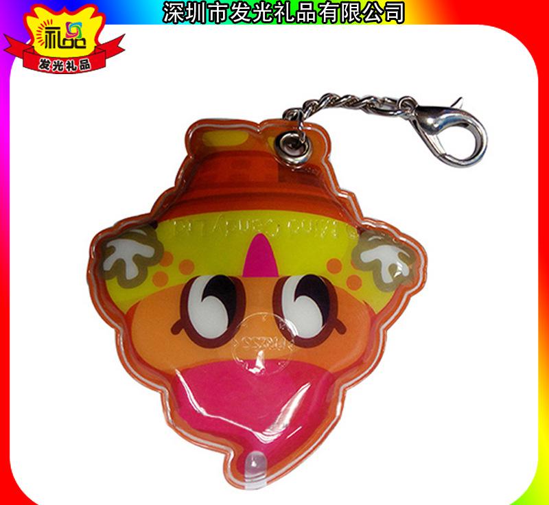 钥匙扣哪个牌子的比较好？pvc钥匙挂件礼品定制