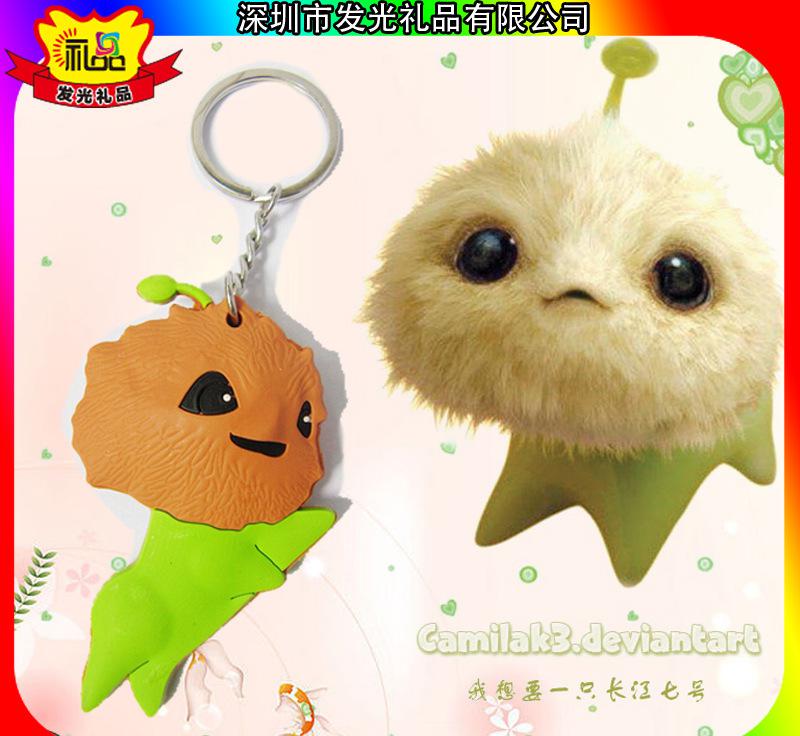 海南pvc钥匙扣礼品定制活动宣传赠送**好的