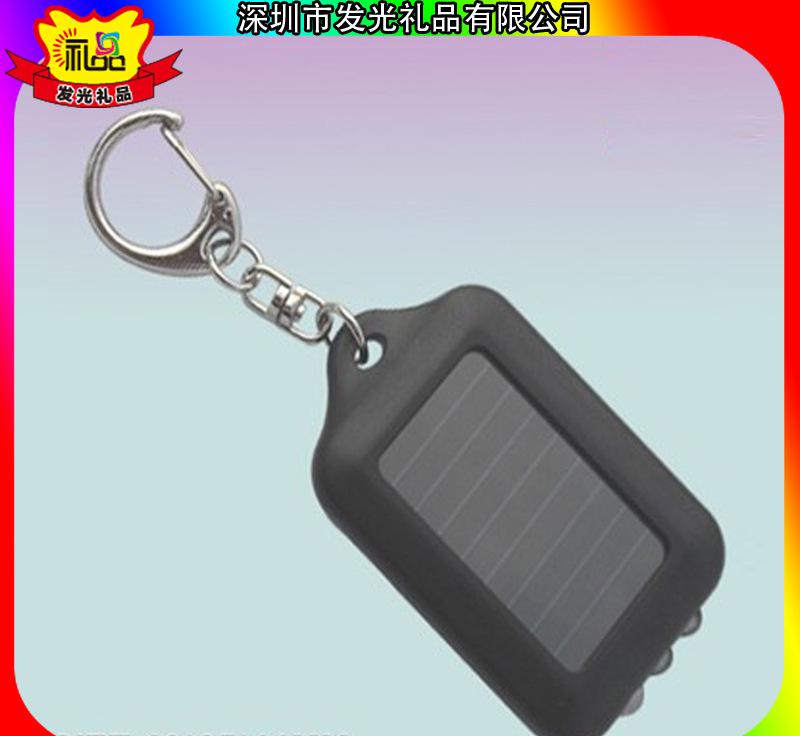 深圳定制促销钥匙扣，动漫太阳能钥匙扣哪个厂
