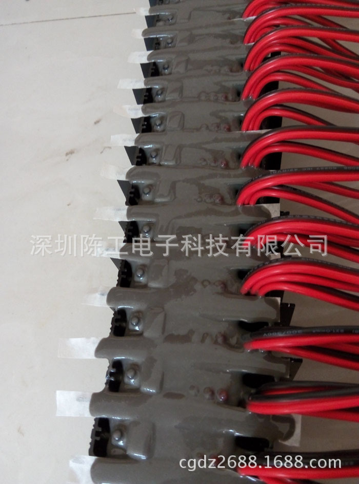 太阳能路灯控制器