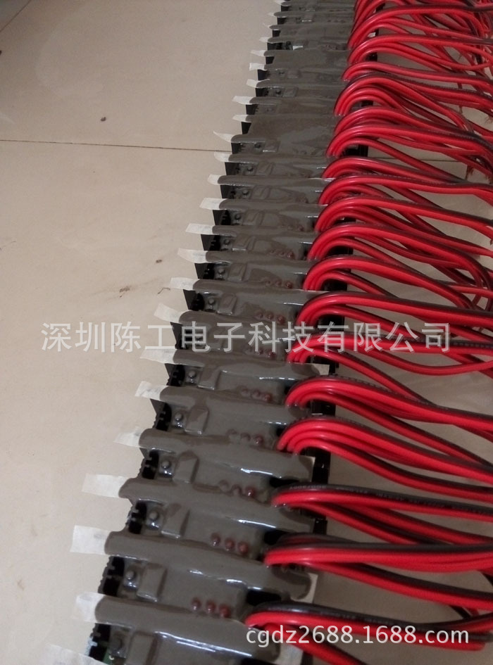 太阳能路灯控制器