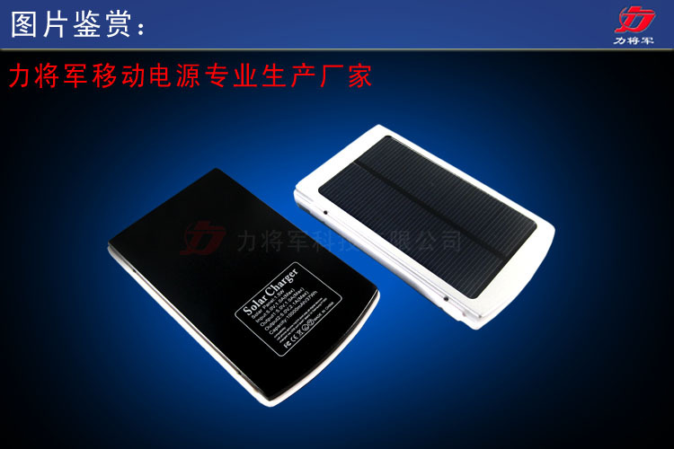 产品展示3 拷贝
