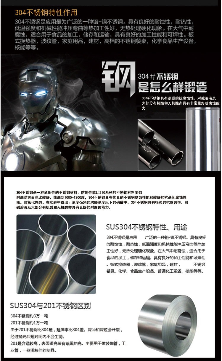 详情页7.jpg