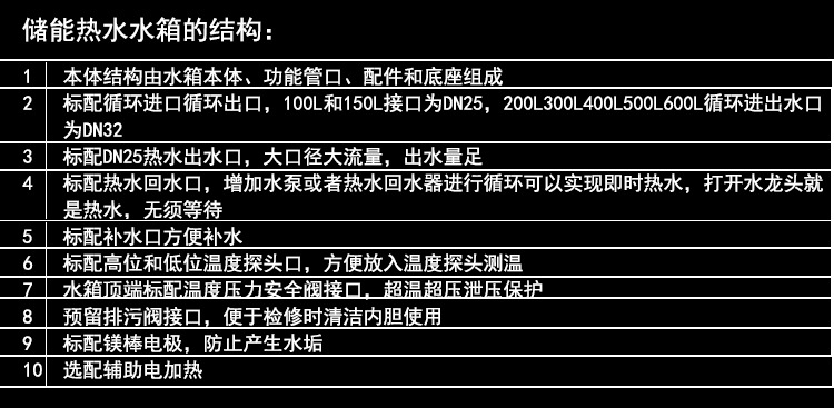 详情页3.jpg