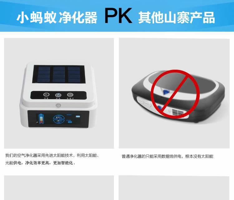详情图241