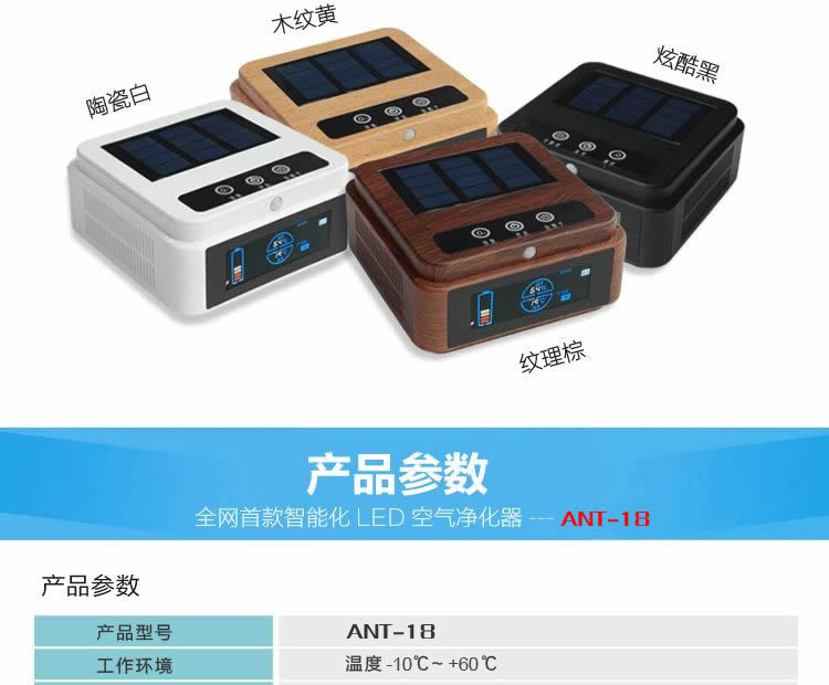 详情图111