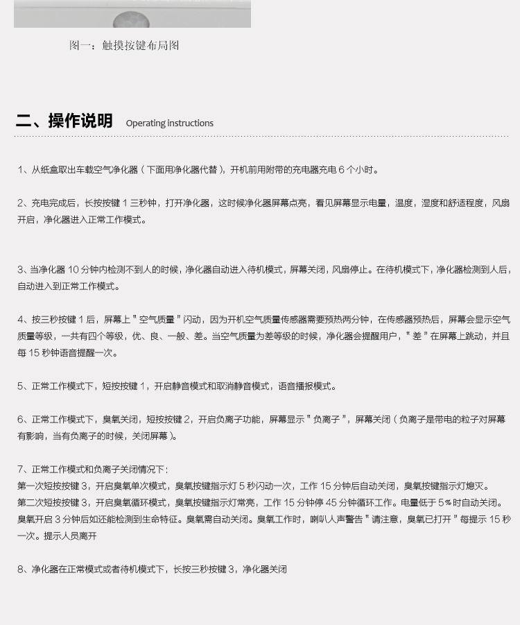 详情图291