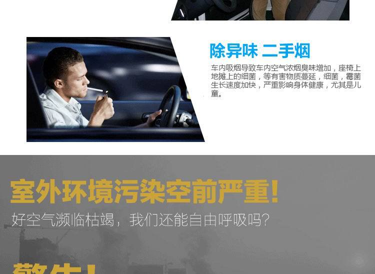 详情图041