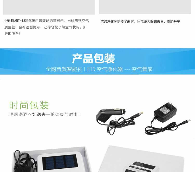 详情图221