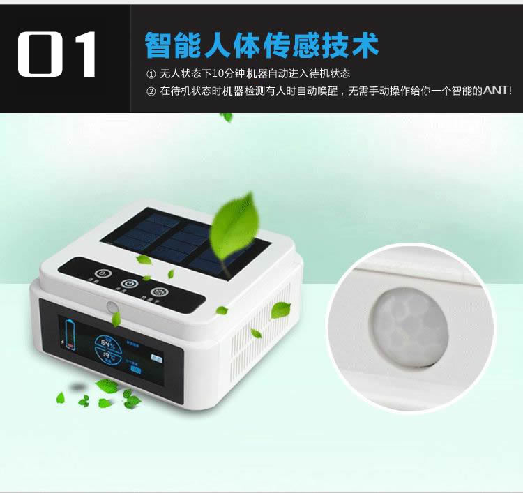 详情图091