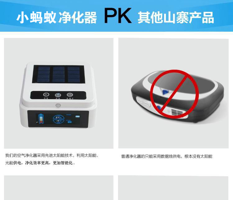 详情图241