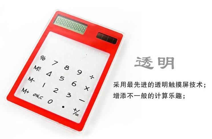 QQ图片20140912103944