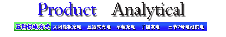 详情页2万_20